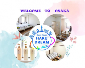 Guest House HARU DREAM SHINIMAMIYA